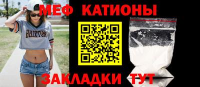 mdpv Краснодар