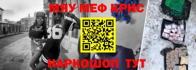 прущие грибы Аша