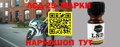 соль курить ск Краснознаменск