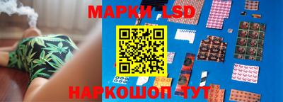 mdpv Краснодар