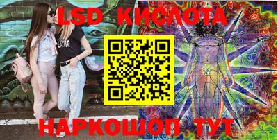 mdpv Краснодар