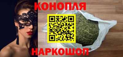 соль курить ск Краснознаменск