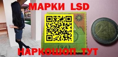 mdpv Краснодар