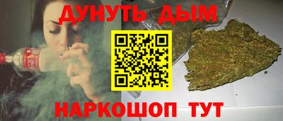 MDMA Краснокаменск
