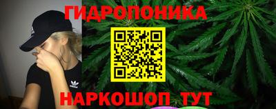 MDMA Краснокаменск