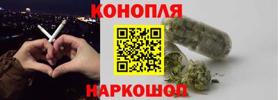 MDMA Краснокаменск