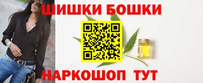 MDMA Краснокаменск