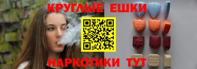 mdpv Краснодар