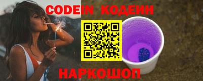 mdpv Краснодар