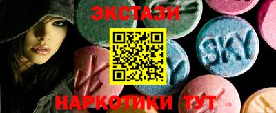 mdpv Краснодар