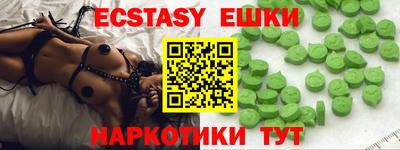 mdpv Краснодар