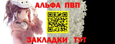метадон Ачхой-Мартан