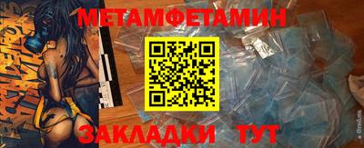 соль курить ск Краснознаменск