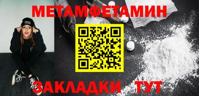 mdpv Краснодар