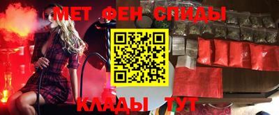 mdpv Краснодар