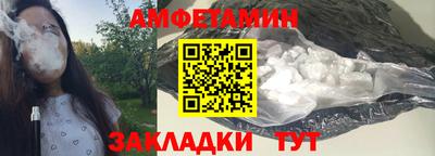 соль курить ск Краснознаменск