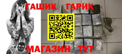 MDMA Краснокаменск