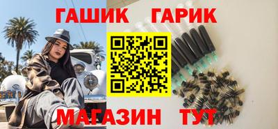 MDMA Краснокаменск
