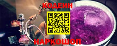 mdpv Краснодар