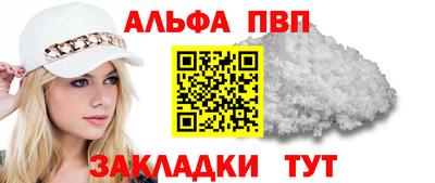 MDMA Краснокаменск