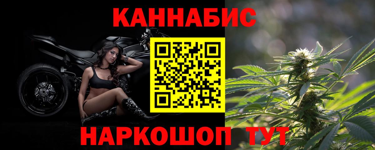АМФЕТАМИН Калуга